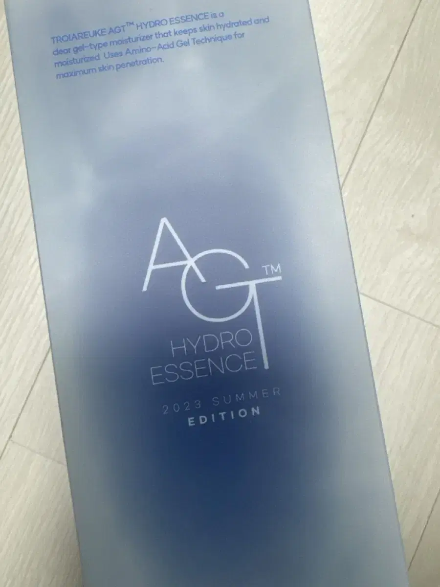 트로이아르케 AGT하이드로에센스 200ml